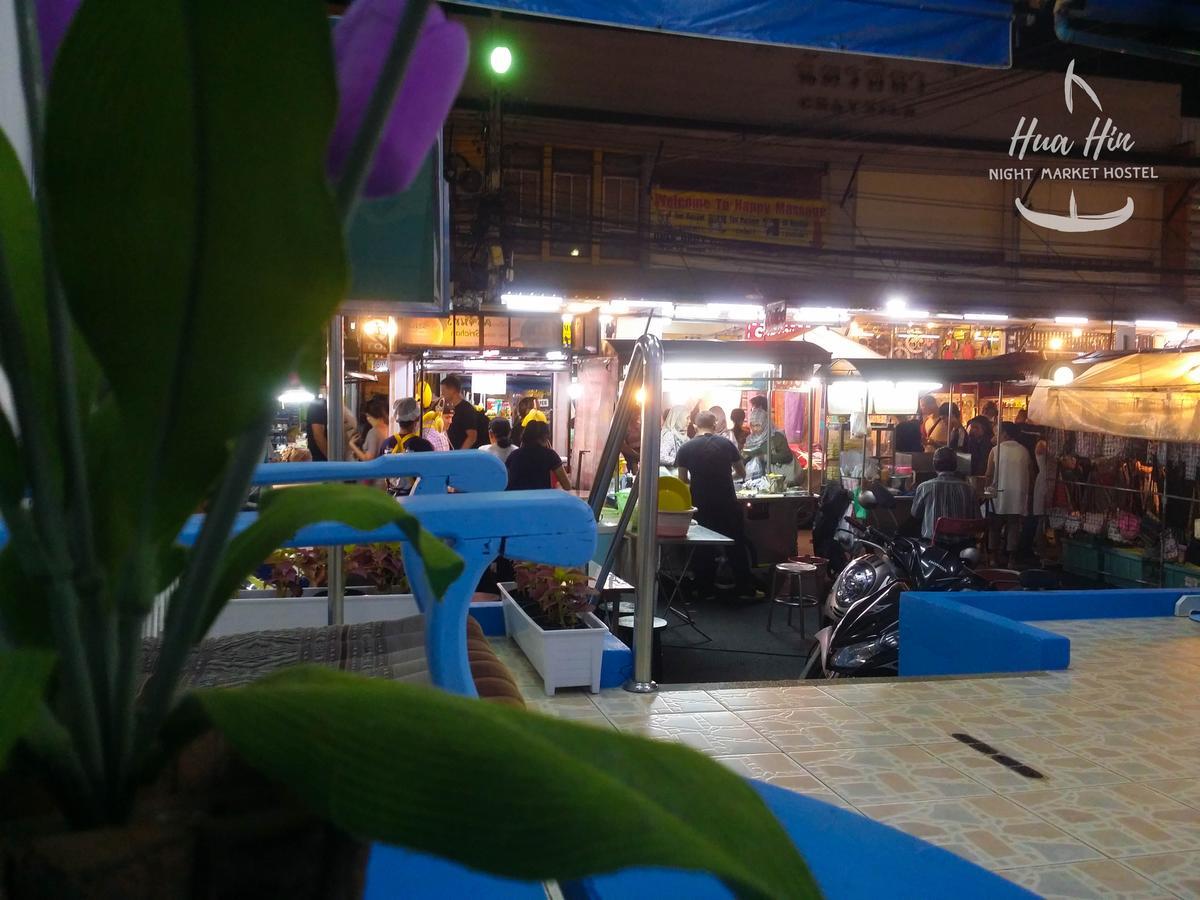 Huahin Night Market Hostel ภายนอก รูปภาพ