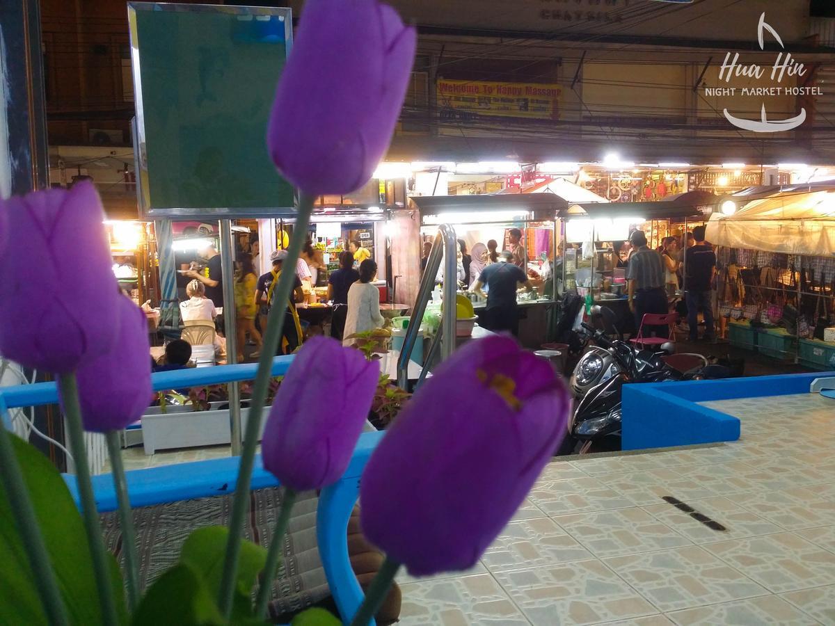 Huahin Night Market Hostel ภายนอก รูปภาพ